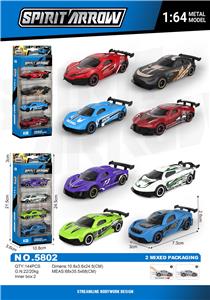 Die-cast toys - OBL10378513