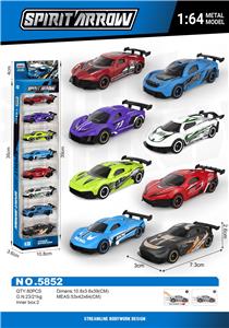 Die-cast toys - OBL10378516