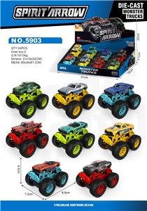 Die-cast toys - OBL10378523