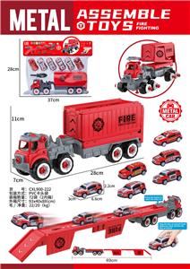 DIY益智拼装弹射轨道货柜车，
配6只回力合金车
（消防套装） - OBL10378537