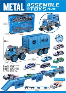 DIY益智拼装弹射轨道货柜车，
配6只回力合金车
（警察套装） - OBL10378538