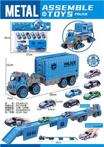 DIY益智拼装弹射轨道货柜车，
配6只回力合金车
（警察套装） - OBL10378539