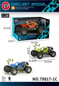 Die-cast toys - OBL10378558