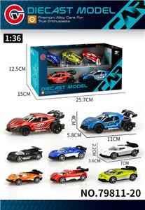Die-cast toys - OBL10378561