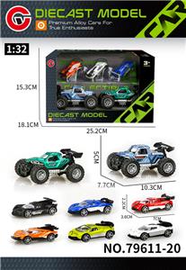 Die-cast toys - OBL10378565