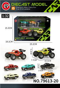 Die-cast toys - OBL10378566