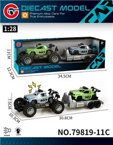 Die-cast toys - OBL10378568