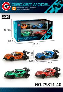 Die-cast toys - OBL10378570
