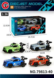 Die-cast toys - OBL10378573