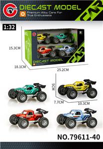 Die-cast toys - OBL10378574