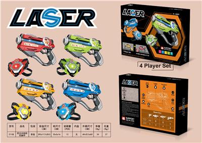 Electric gun - OBL10378588