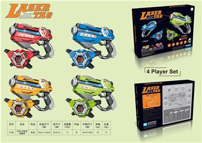 Electric gun - OBL10378590