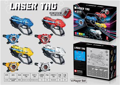 Electric gun - OBL10378591