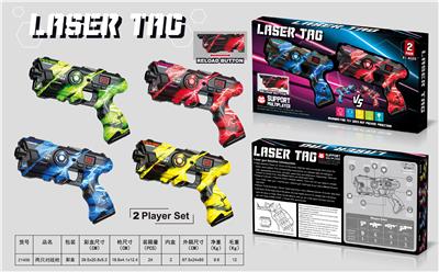 Electric gun - OBL10378596