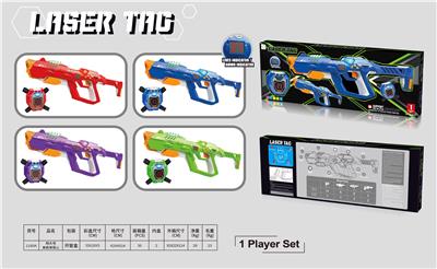 Electric gun - OBL10378604