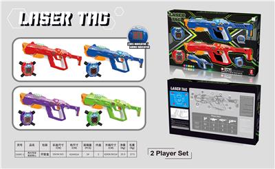 Electric gun - OBL10378606