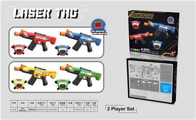 Electric gun - OBL10378612