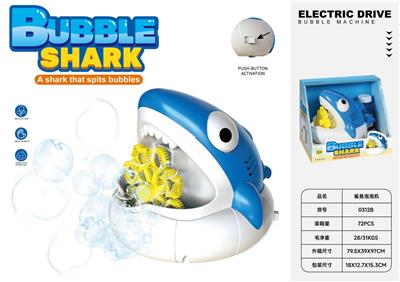 鲨鱼泡泡机 - OBL10378620