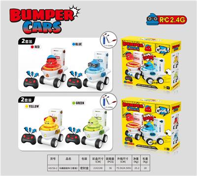 Remote control cars / tanks - OBL10378700