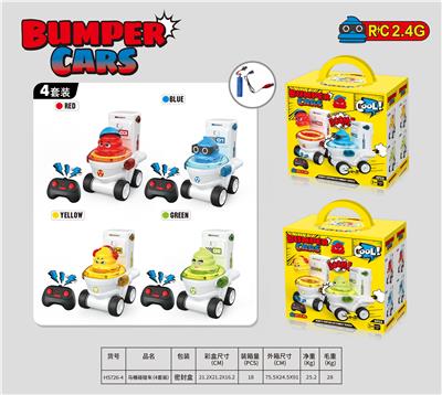 Remote control cars / tanks - OBL10378701