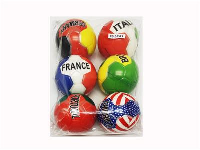 PU BALL - OBL10378704