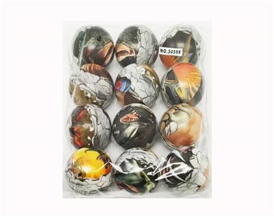 PU BALL - OBL10378711