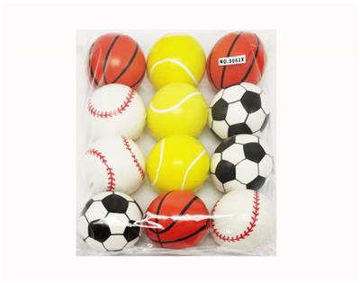 PU BALL - OBL10378713