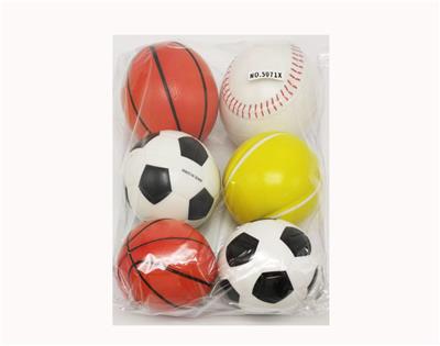 PU BALL - OBL10378723