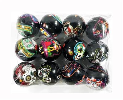 PU BALL - OBL10378745