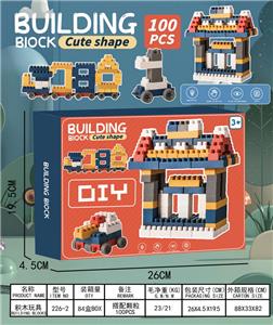 Puzzle - OBL10378747