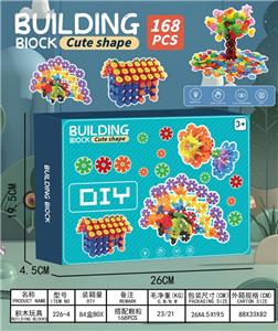 Puzzle - OBL10378749