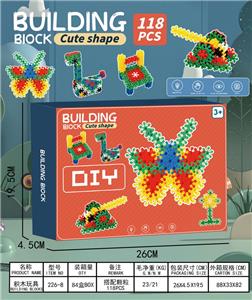 Puzzle - OBL10378753