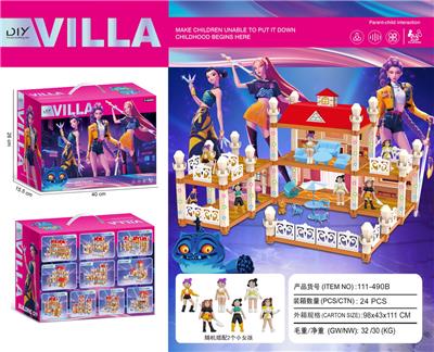 House / villa / castle suite - OBL10378783