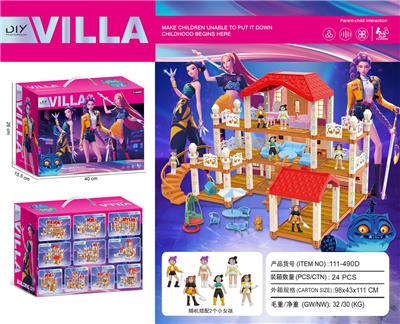 House / villa / castle suite - OBL10378785