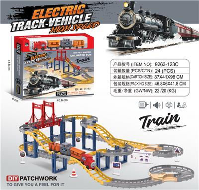 Electric rail truck - OBL10378794