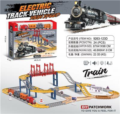 Electric rail truck - OBL10378795