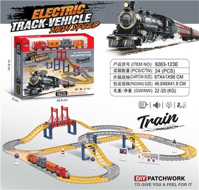 Electric rail truck - OBL10378796