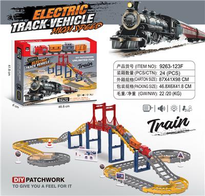 Electric rail truck - OBL10378797