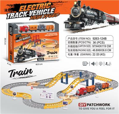 Electric rail truck - OBL10378799