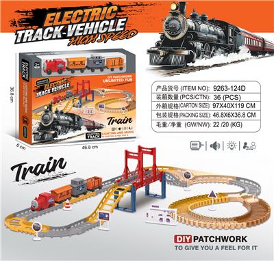 Electric rail truck - OBL10378801