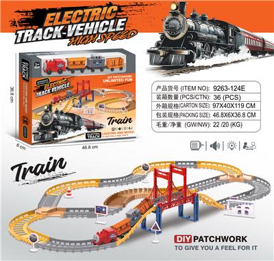 Electric rail truck - OBL10378802