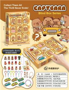 Otherdoll - OBL10378804