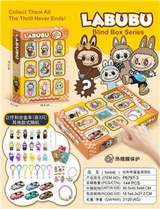 Otherdoll - OBL10378806