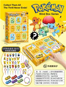 Otherdoll - OBL10378808