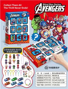 Otherdoll - OBL10378809