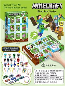 Otherdoll - OBL10378810