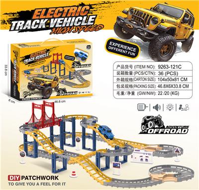 Electric rail truck - OBL10378814