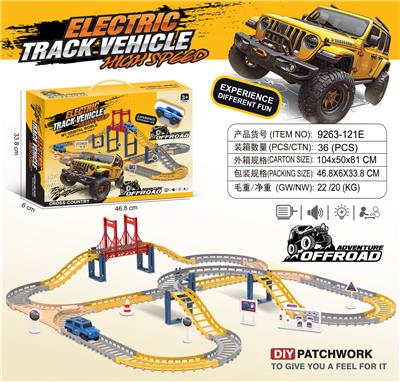 Electric rail truck - OBL10378816