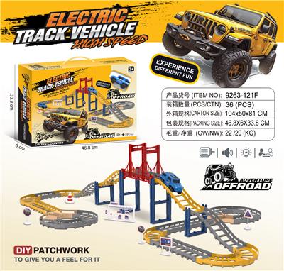 Electric rail truck - OBL10378817