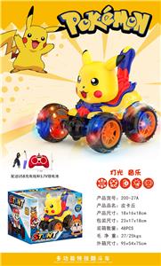 Remote control cars / tanks - OBL10378824